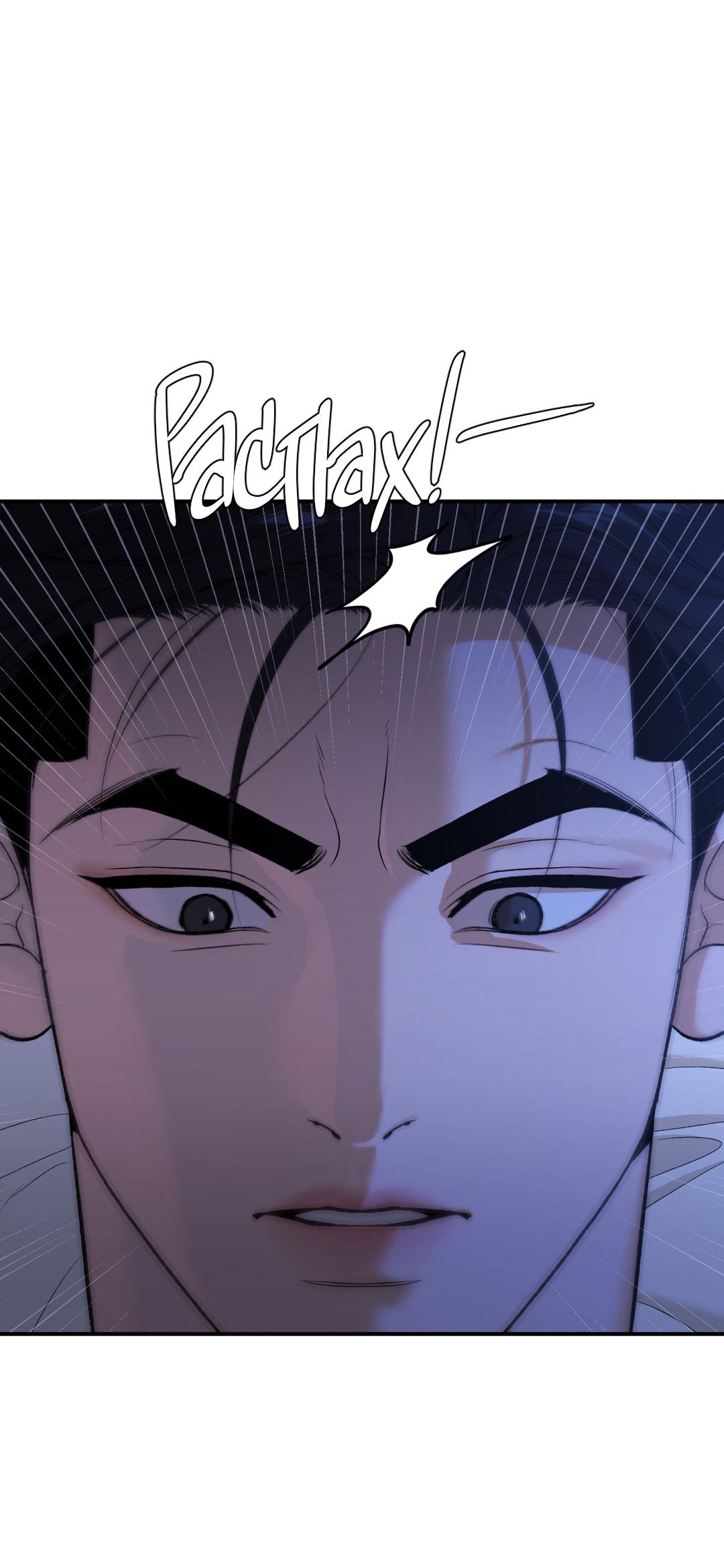 Манга Джинкс - Глава 79 Страница 84