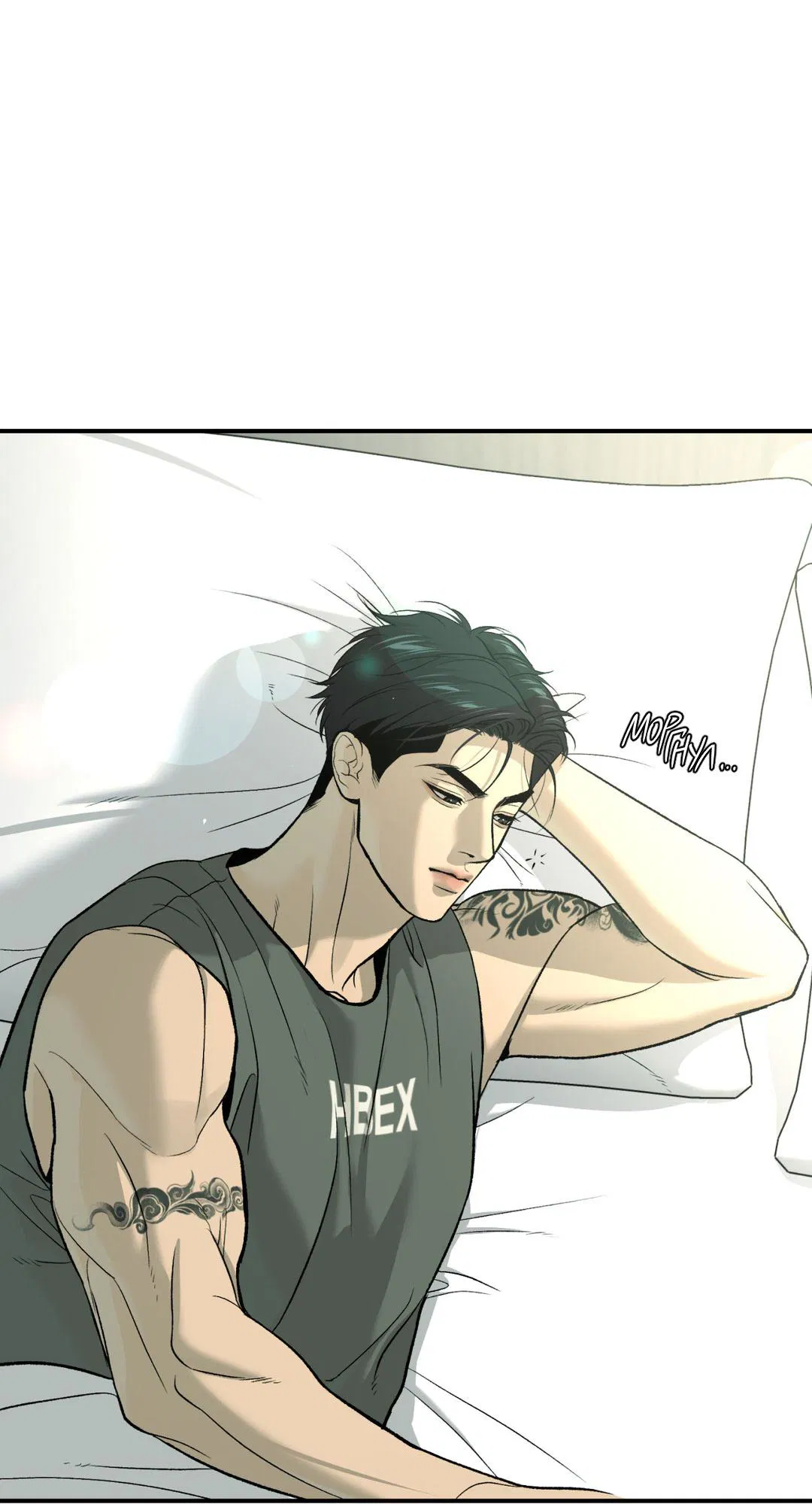 Манга Джинкс - Глава 79 Страница 4