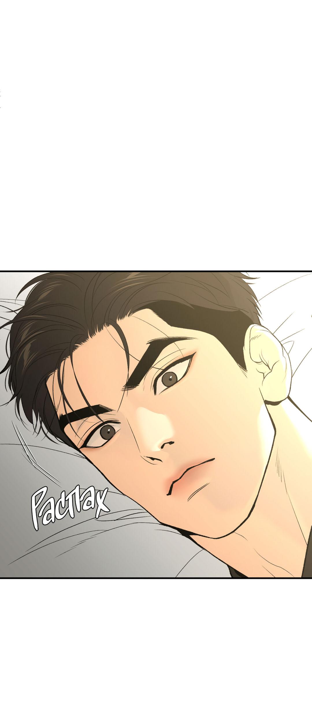 Манга Джинкс - Глава 79 Страница 76