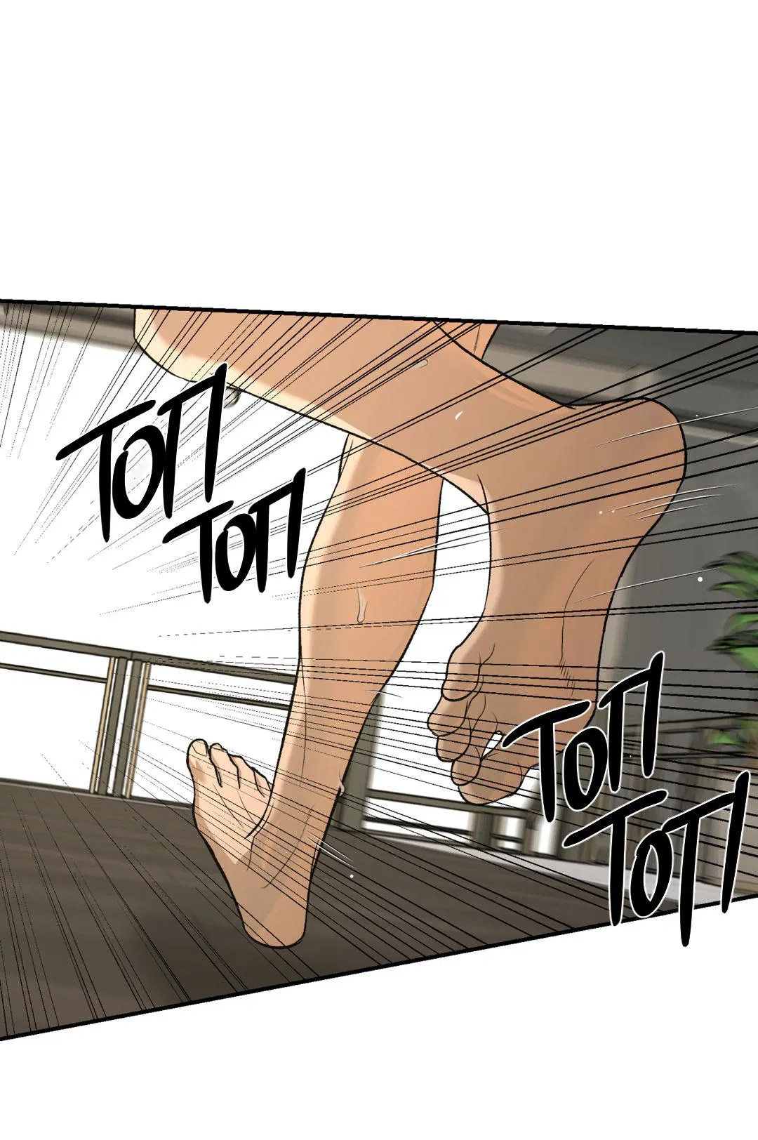 Манга Джинкс - Глава 79 Страница 8