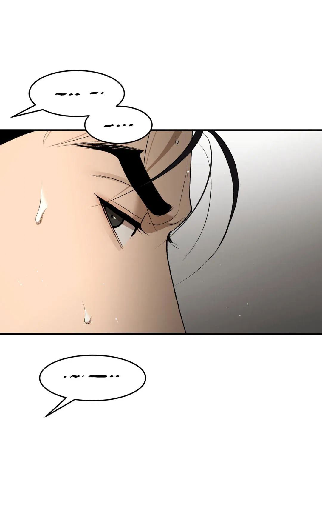 Манга Джинкс - Глава 79 Страница 38