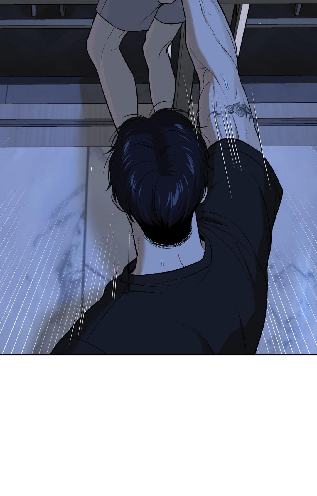 Манга Джинкс - Глава 79 Страница 95