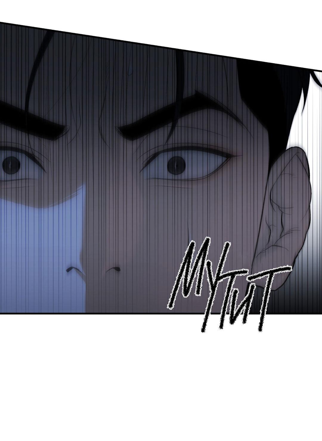 Манга Джинкс - Глава 79 Страница 93