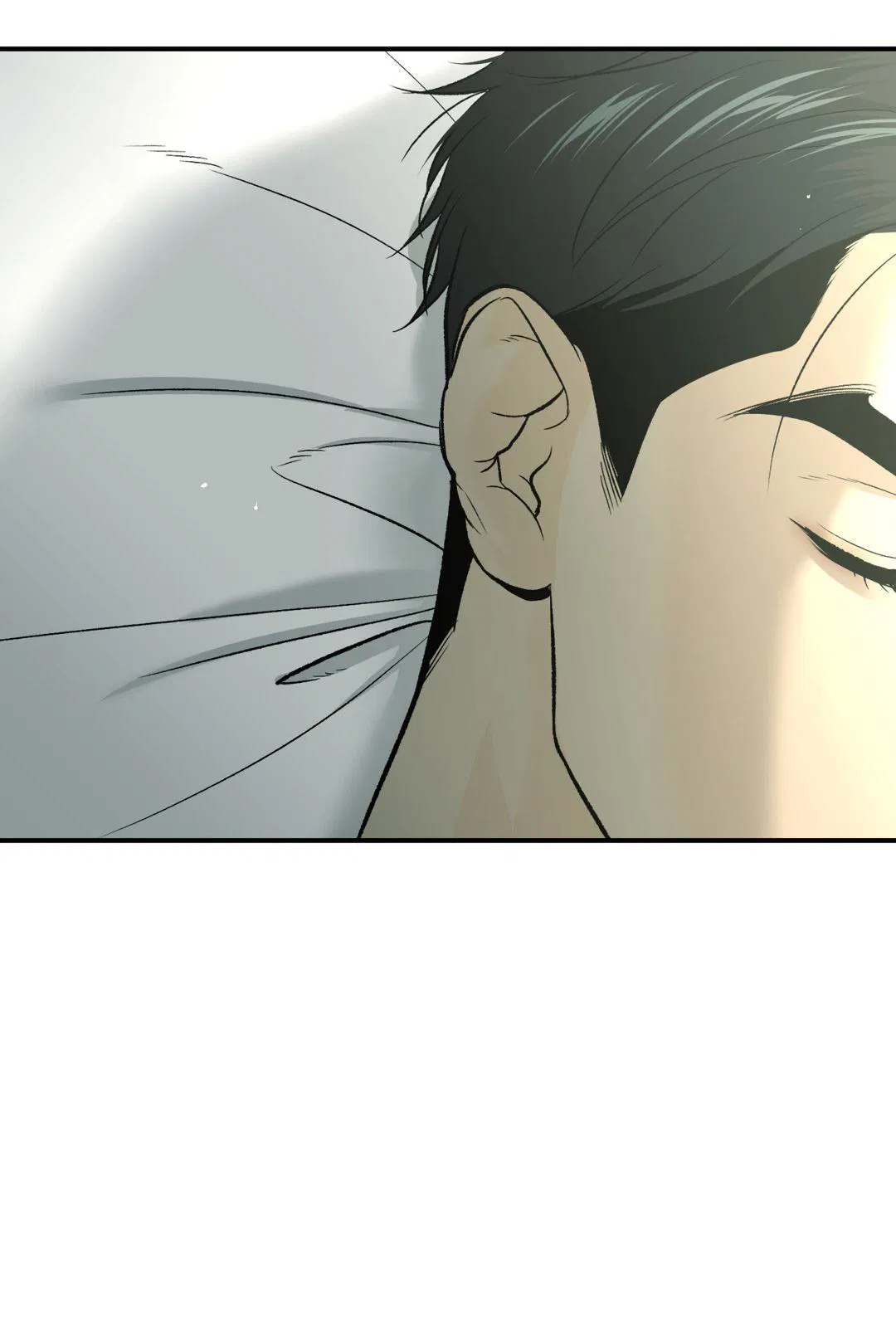 Манга Джинкс - Глава 79 Страница 3