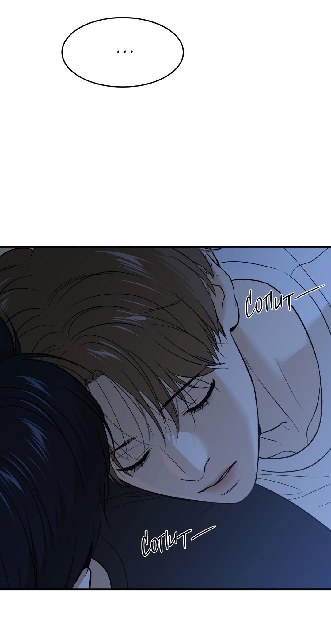 Манга Джинкс - Глава 79 Страница 101