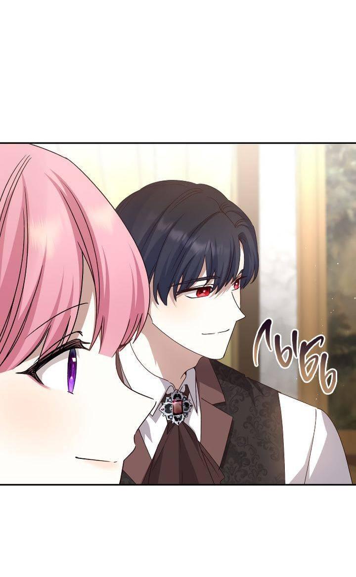 Манга Тираничная императрица хочет благополучной жизни - Глава 127 Страница 17