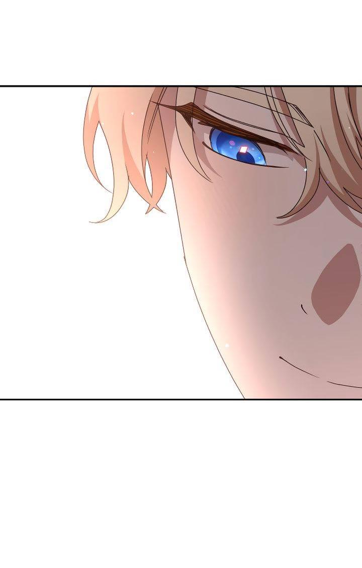 Манга Тираничная императрица хочет благополучной жизни - Глава 127 Страница 55