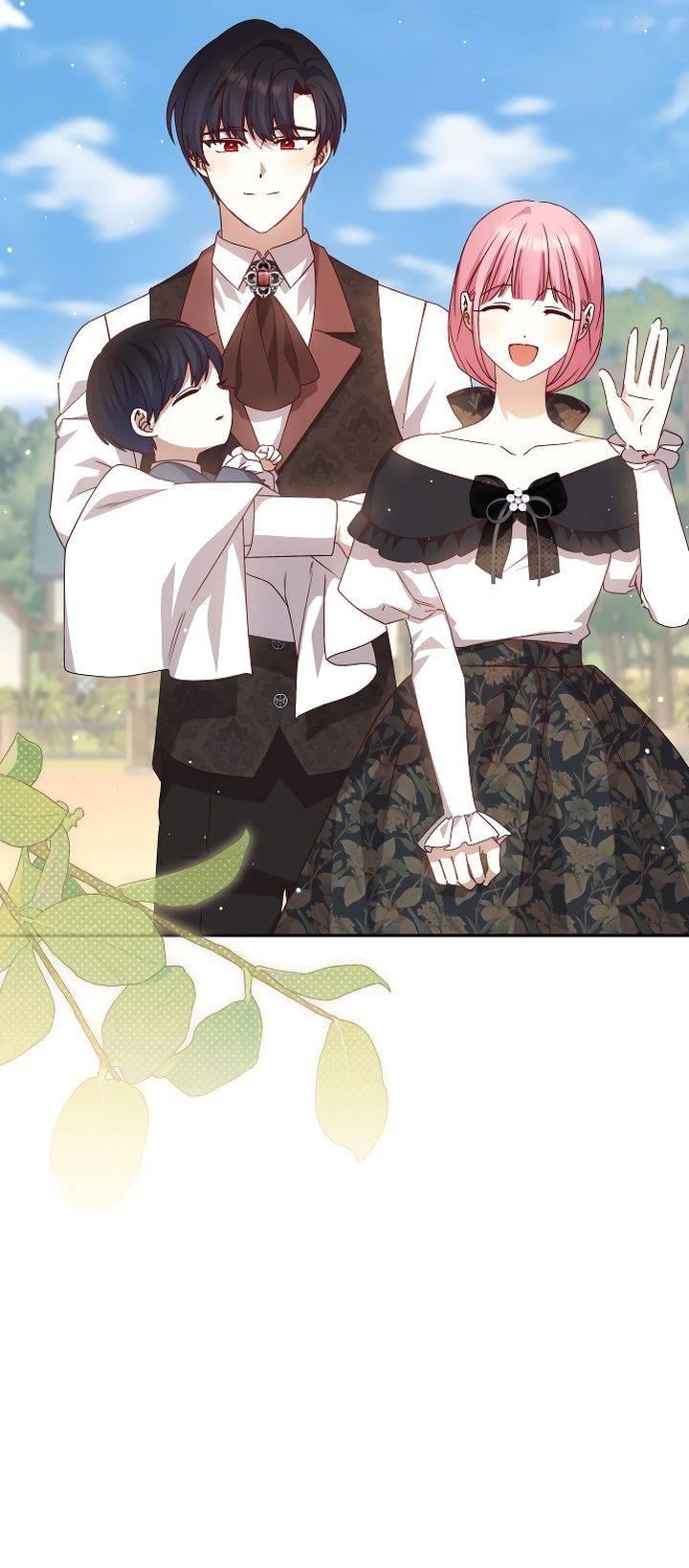 Манга Тираничная императрица хочет благополучной жизни - Глава 127 Страница 11