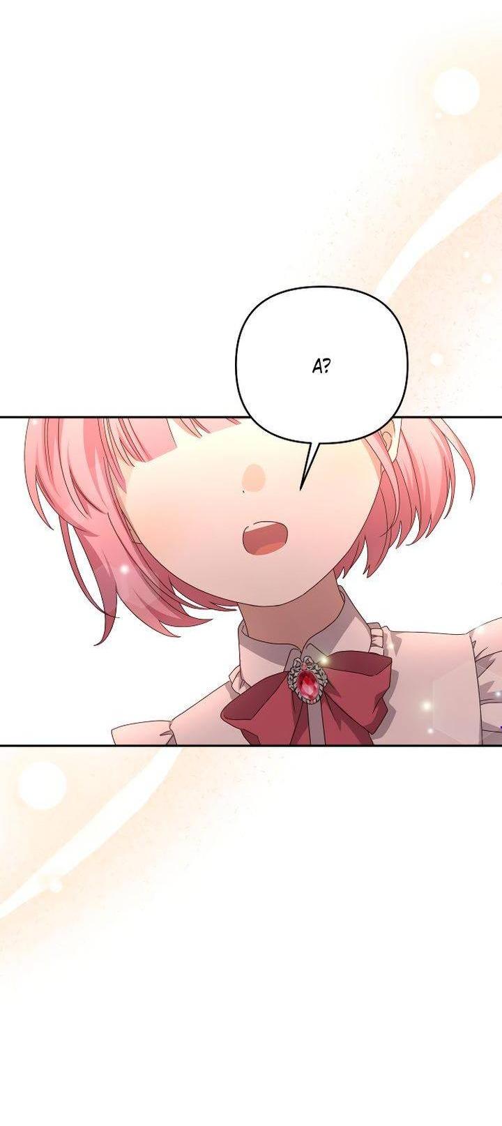 Манга Тираничная императрица хочет благополучной жизни - Глава 127 Страница 6