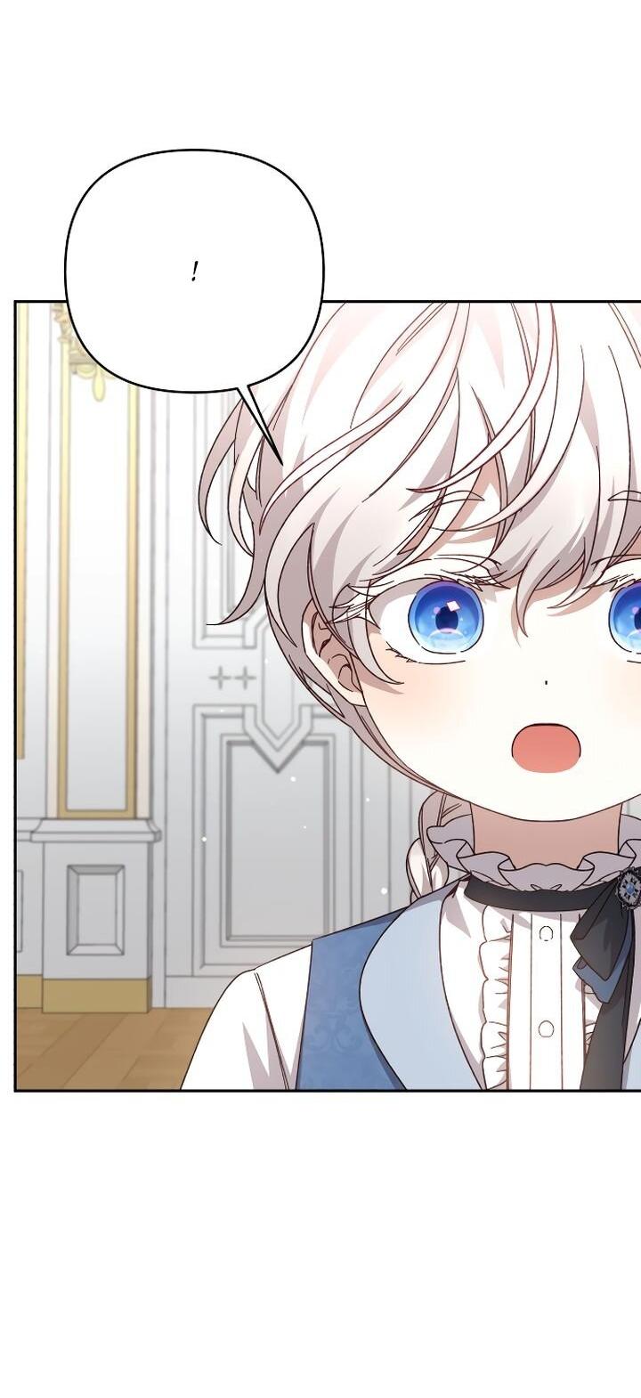 Манга Тираничная императрица хочет благополучной жизни - Глава 129 Страница 53