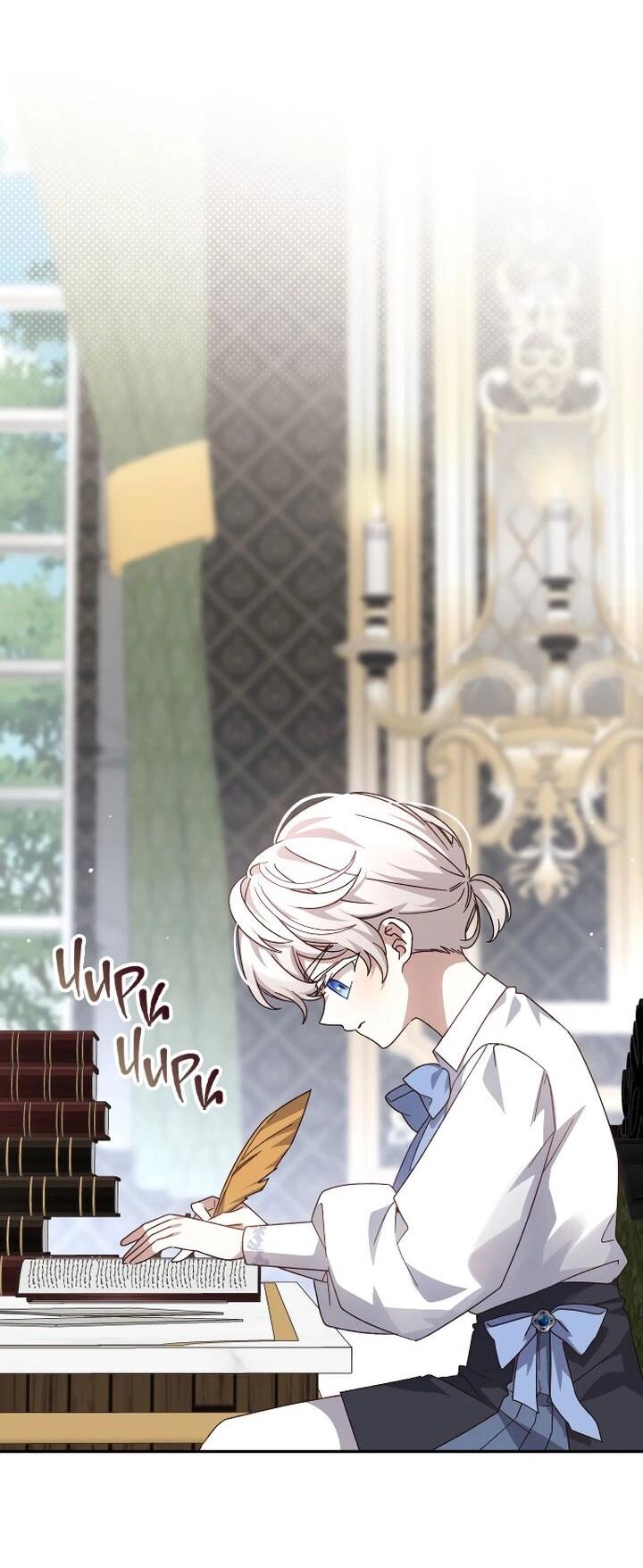 Манга Тираничная императрица хочет благополучной жизни - Глава 129 Страница 12