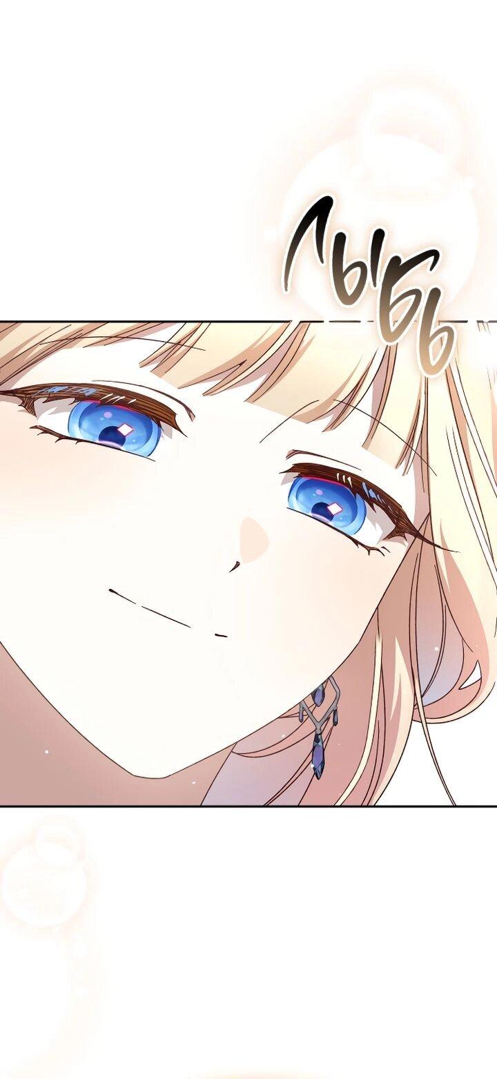 Манга Тираничная императрица хочет благополучной жизни - Глава 129 Страница 18