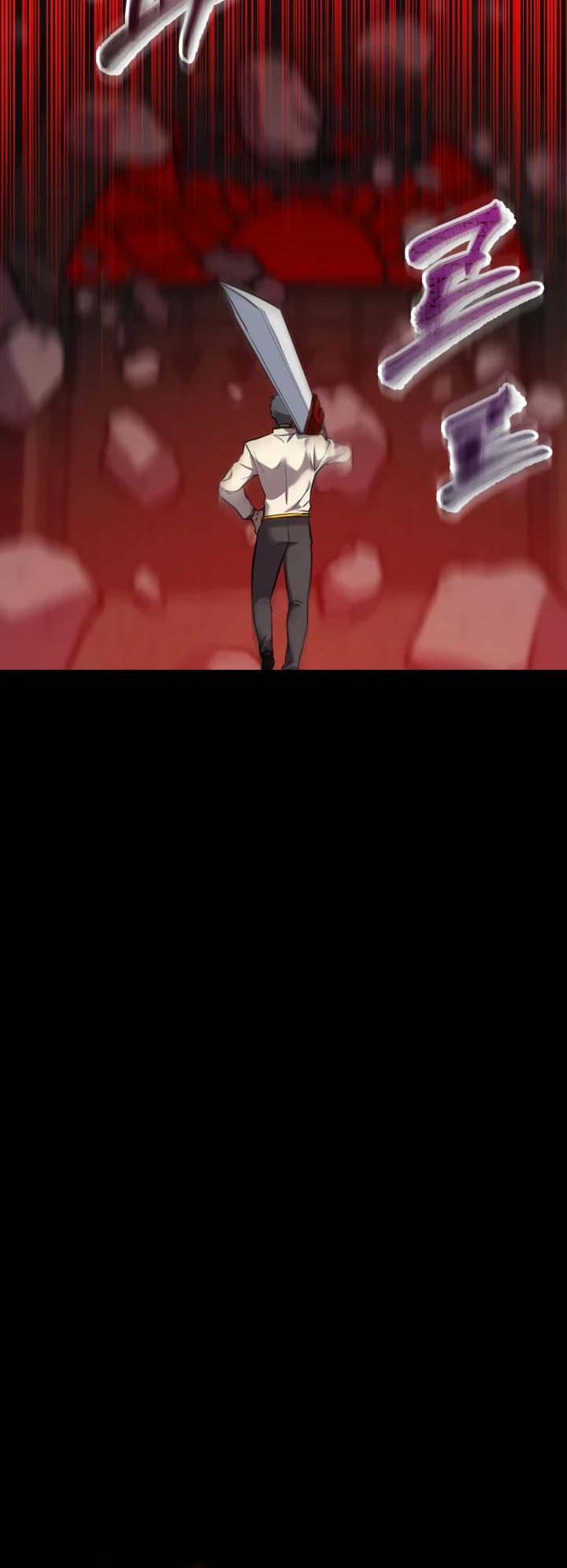 Манга Школьник, притворившийся ранговым отбросом - Глава 130 Страница 21