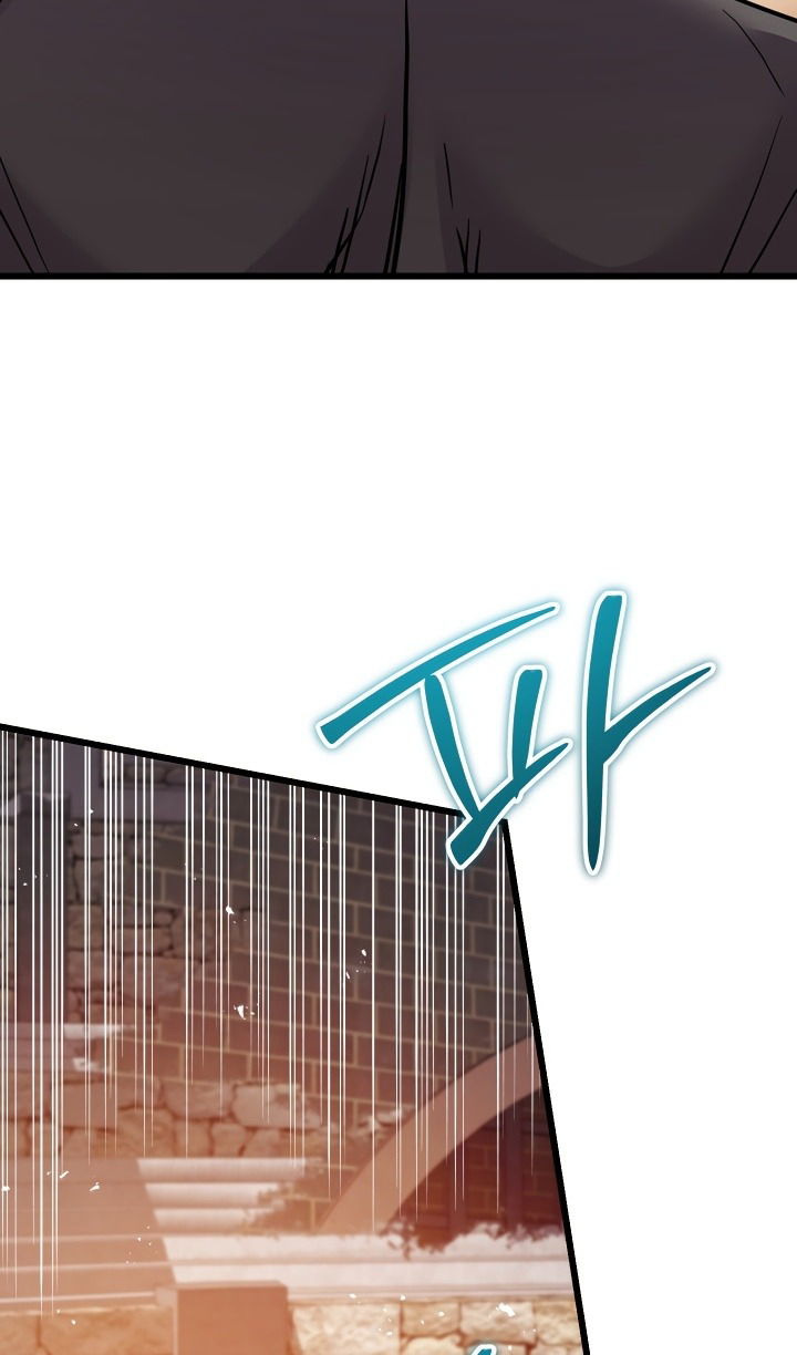 Манга Школьник, притворившийся ранговым отбросом - Глава 132 Страница 60