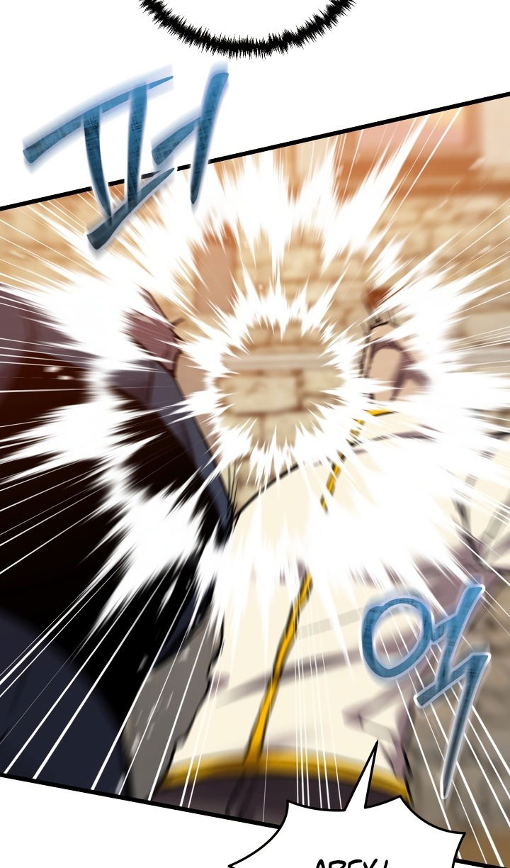 Манга Школьник, притворившийся ранговым отбросом - Глава 132 Страница 79