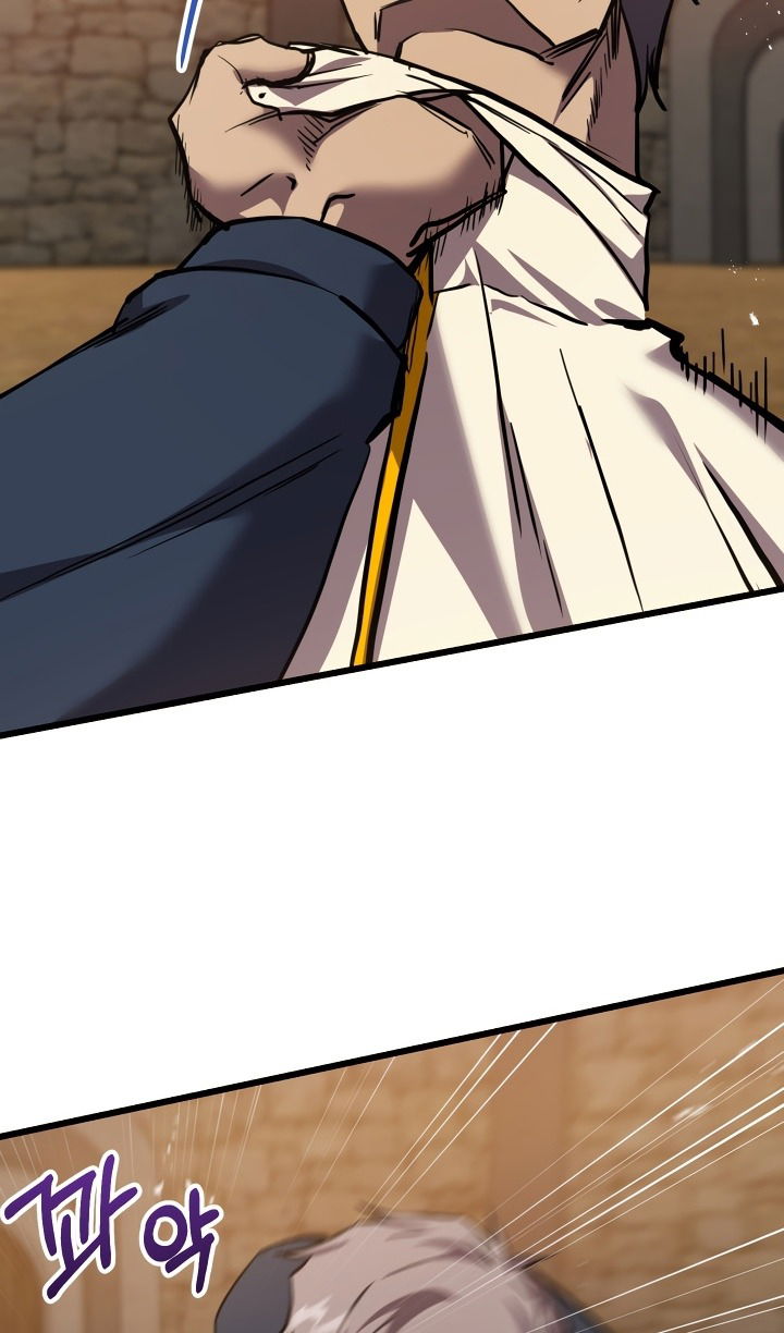 Манга Школьник, притворившийся ранговым отбросом - Глава 132 Страница 93