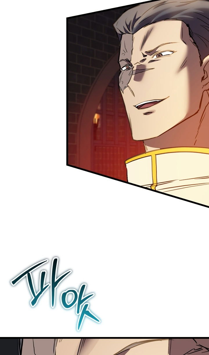 Манга Школьник, притворившийся ранговым отбросом - Глава 132 Страница 52