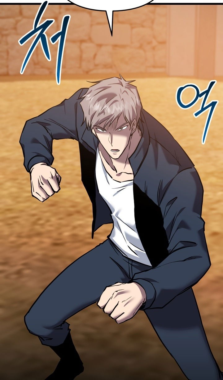 Манга Школьник, притворившийся ранговым отбросом - Глава 132 Страница 71