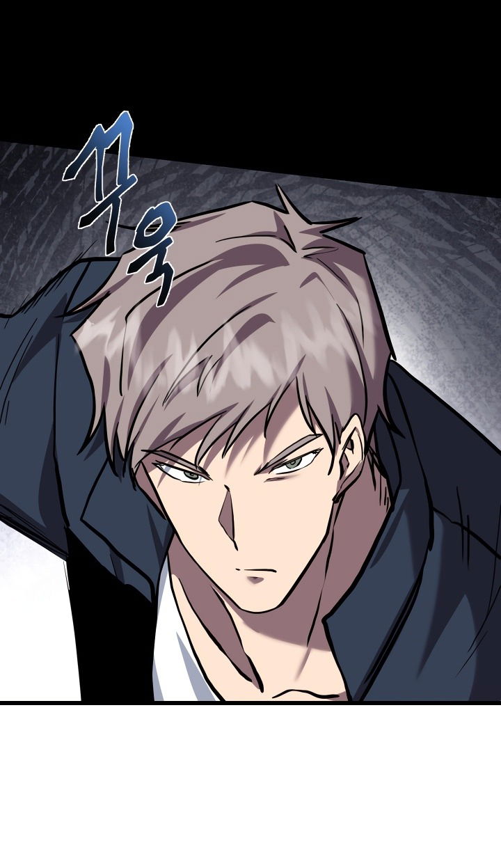 Манга Школьник, притворившийся ранговым отбросом - Глава 132 Страница 74