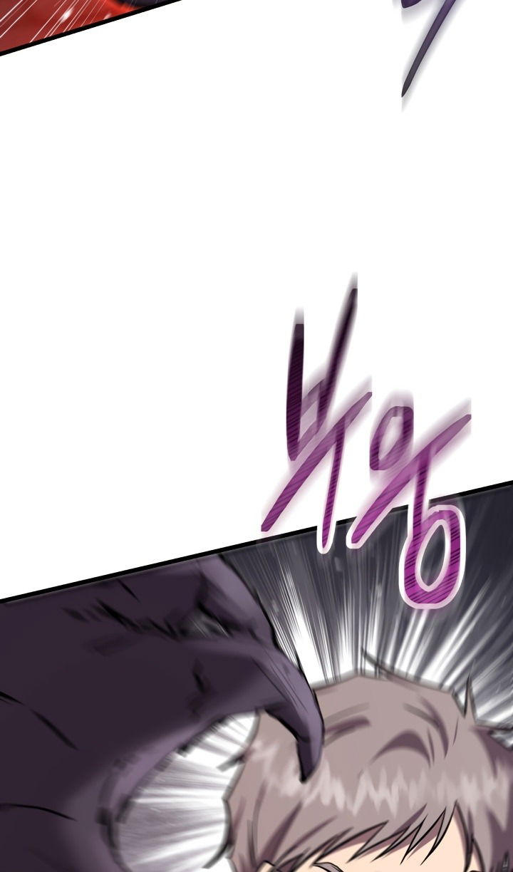 Манга Школьник, притворившийся ранговым отбросом - Глава 132 Страница 21