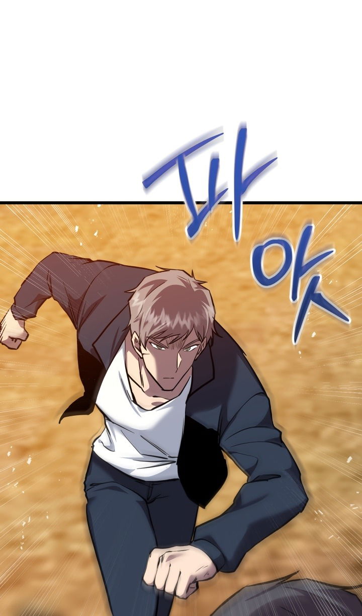 Манга Школьник, притворившийся ранговым отбросом - Глава 132 Страница 75