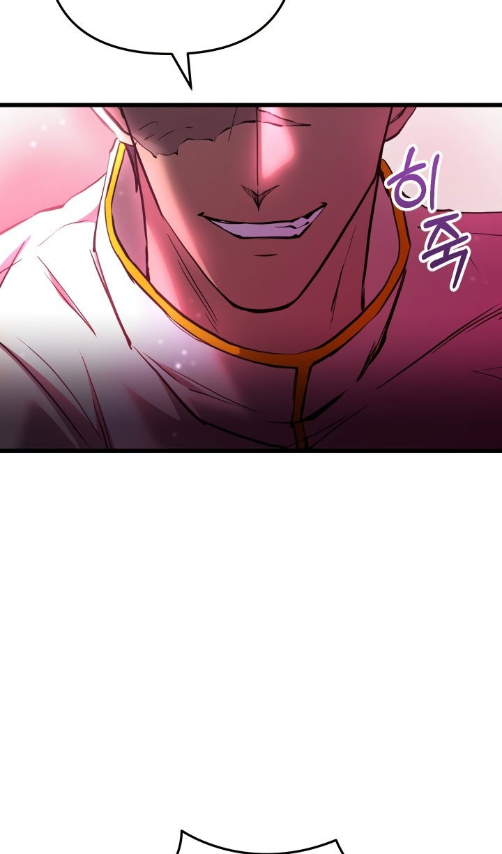 Манга Школьник, притворившийся ранговым отбросом - Глава 132 Страница 10