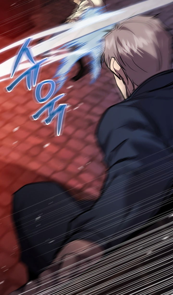 Манга Школьник, притворившийся ранговым отбросом - Глава 132 Страница 23