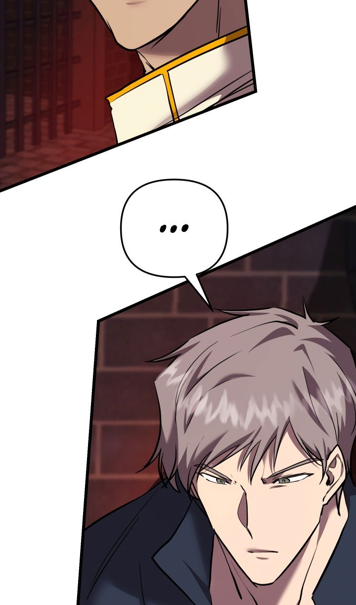 Манга Школьник, притворившийся ранговым отбросом - Глава 132 Страница 25