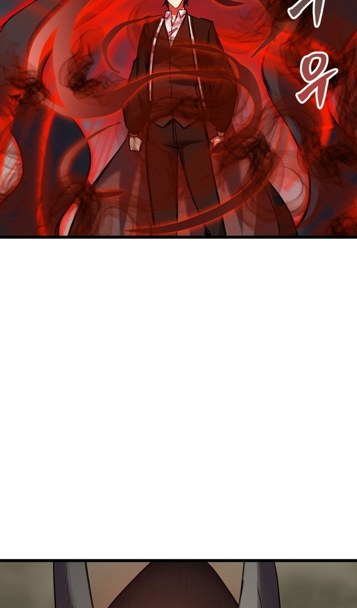 Манга Школьник, притворившийся ранговым отбросом - Глава 136 Страница 54