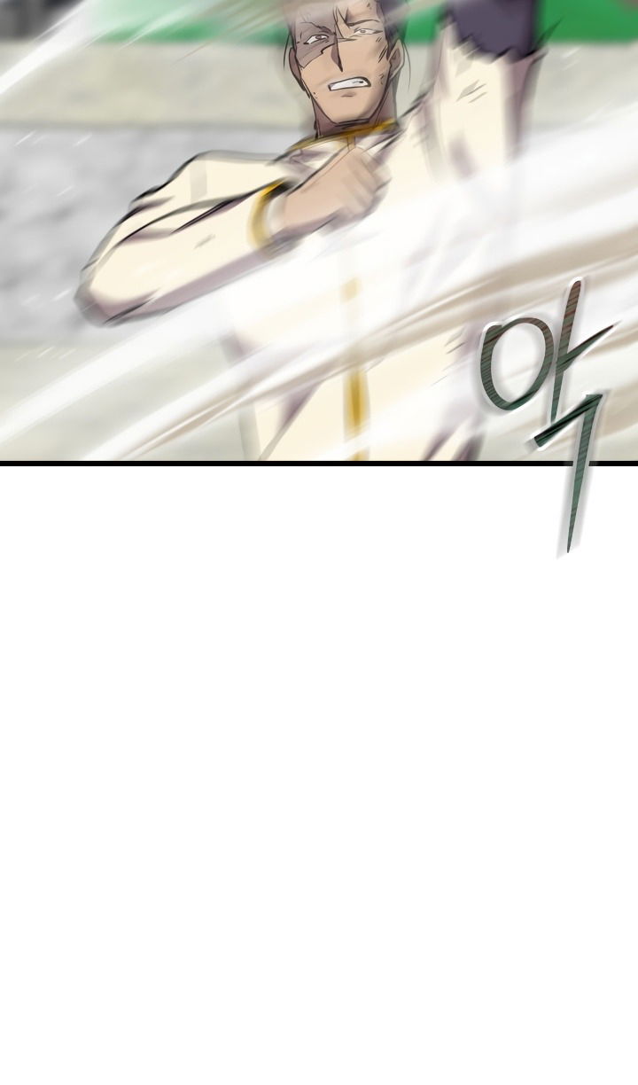 Манга Школьник, притворившийся ранговым отбросом - Глава 136 Страница 39