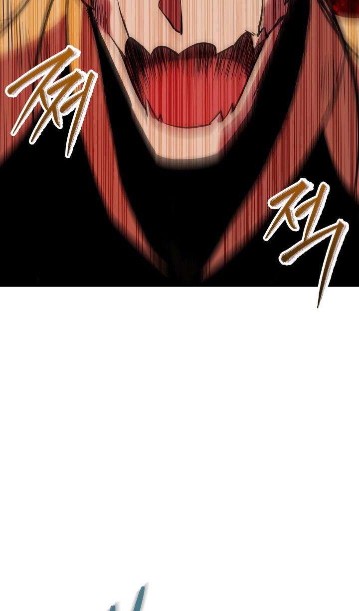 Манга Школьник, притворившийся ранговым отбросом - Глава 136 Страница 78