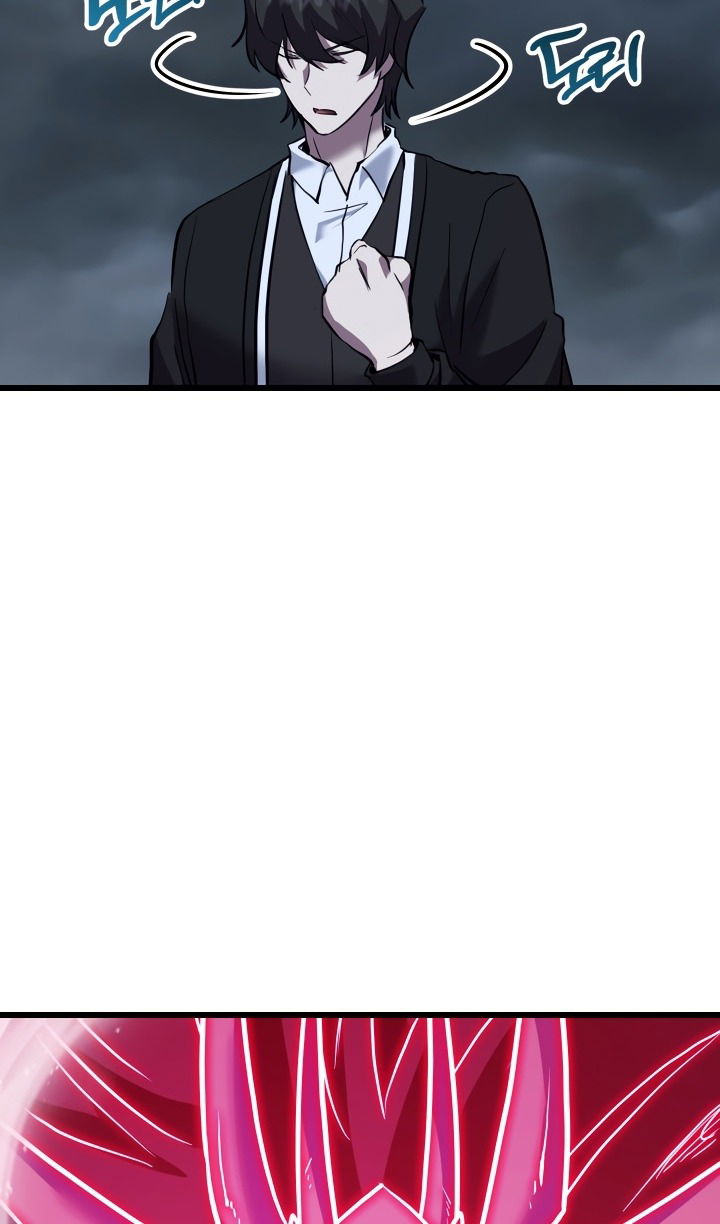 Манга Школьник, притворившийся ранговым отбросом - Глава 136 Страница 27