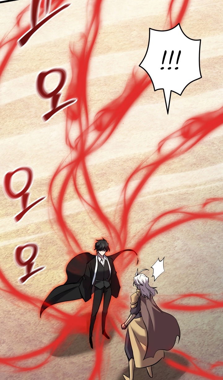 Манга Школьник, притворившийся ранговым отбросом - Глава 136 Страница 99