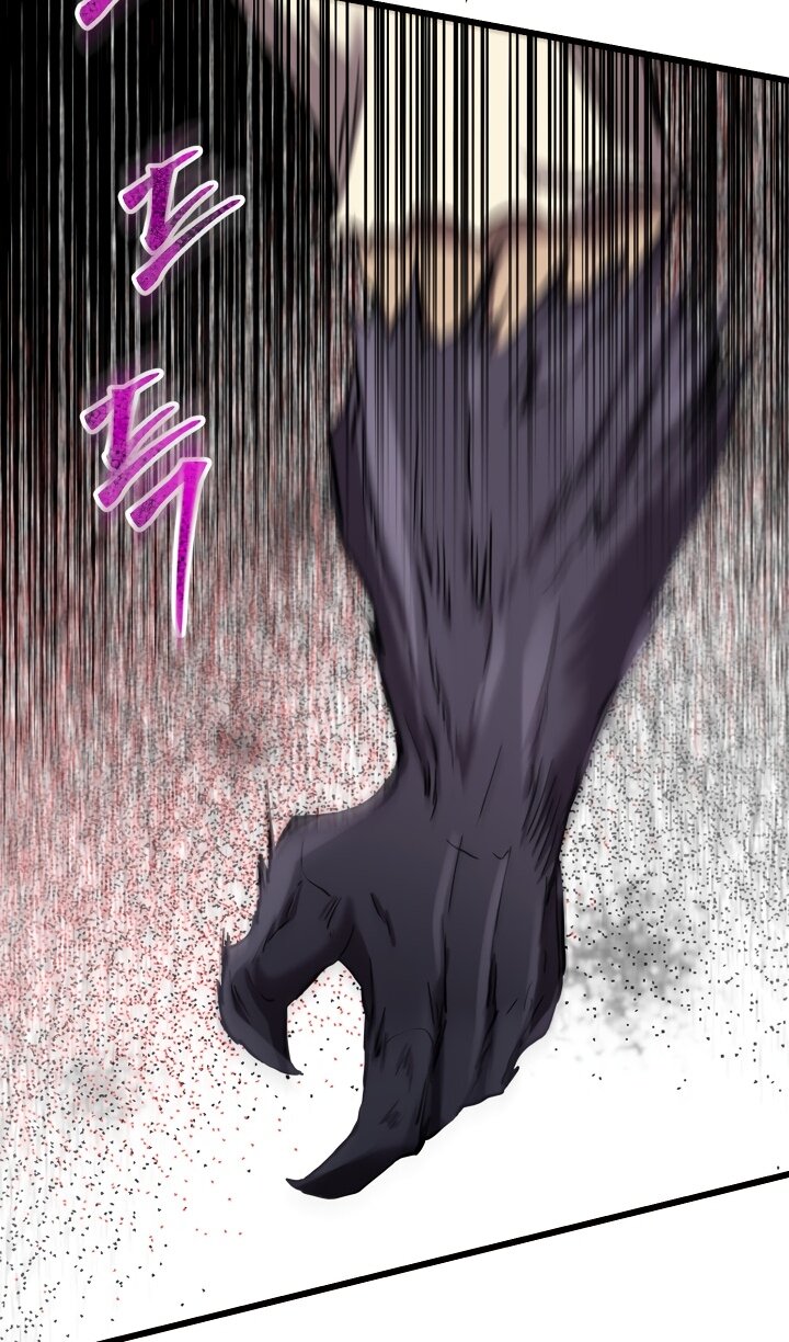 Манга Школьник, притворившийся ранговым отбросом - Глава 135 Страница 18