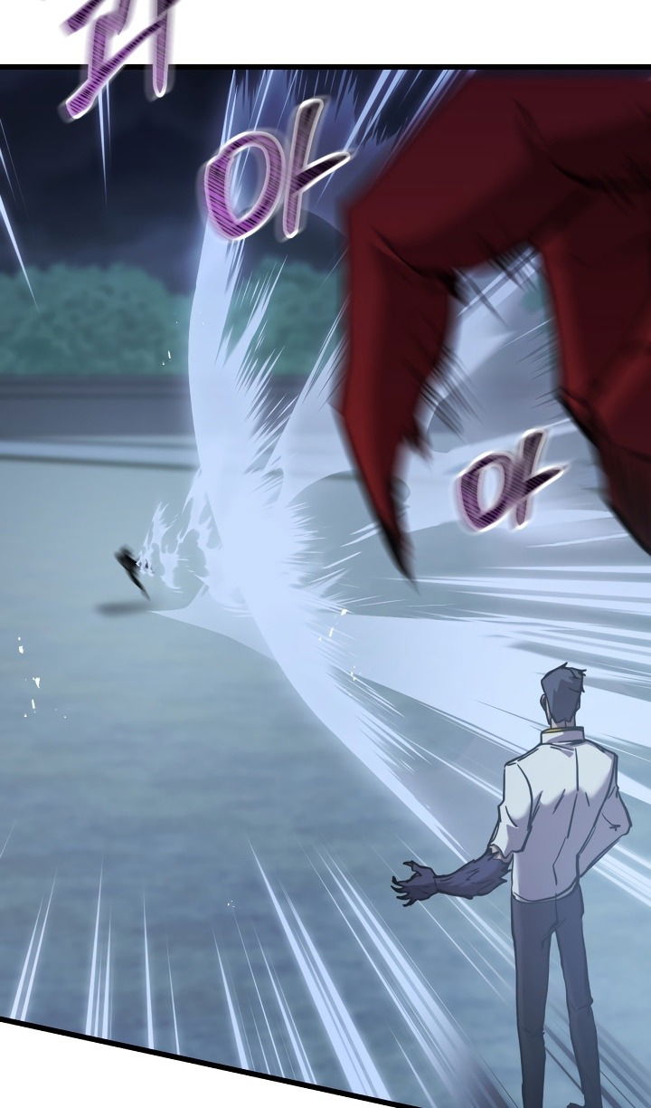 Манга Школьник, притворившийся ранговым отбросом - Глава 135 Страница 31