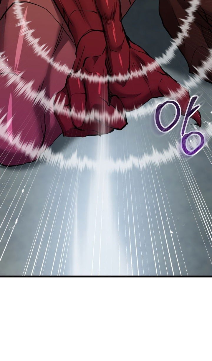 Манга Школьник, притворившийся ранговым отбросом - Глава 135 Страница 41