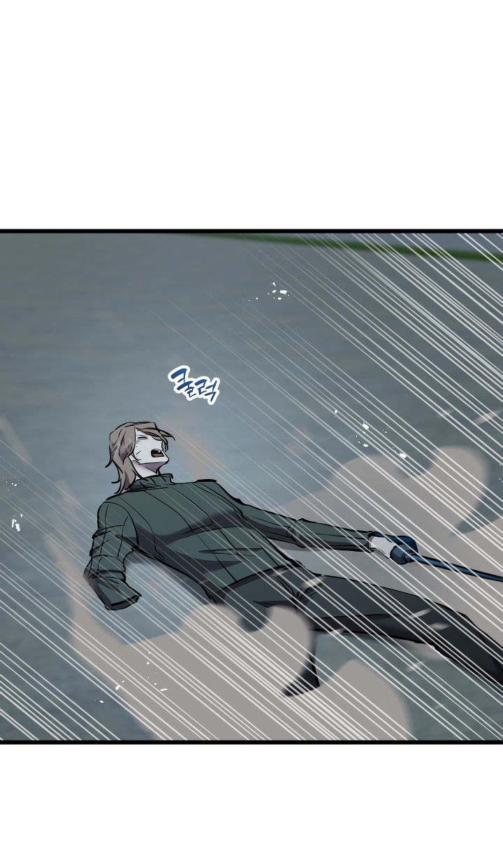 Манга Школьник, притворившийся ранговым отбросом - Глава 135 Страница 42