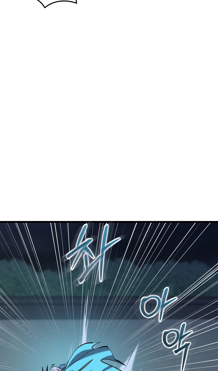 Манга Школьник, притворившийся ранговым отбросом - Глава 135 Страница 67