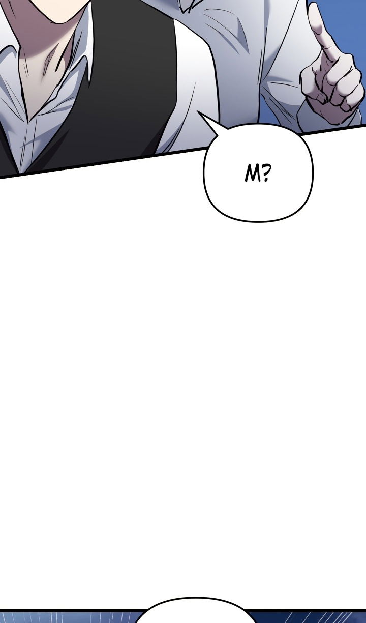 Манга Школьник, притворившийся ранговым отбросом - Глава 134 Страница 88