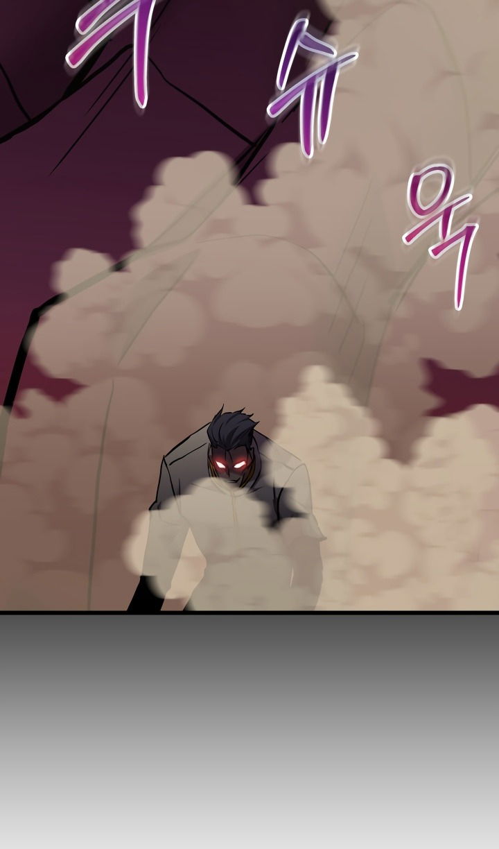 Манга Школьник, притворившийся ранговым отбросом - Глава 134 Страница 19