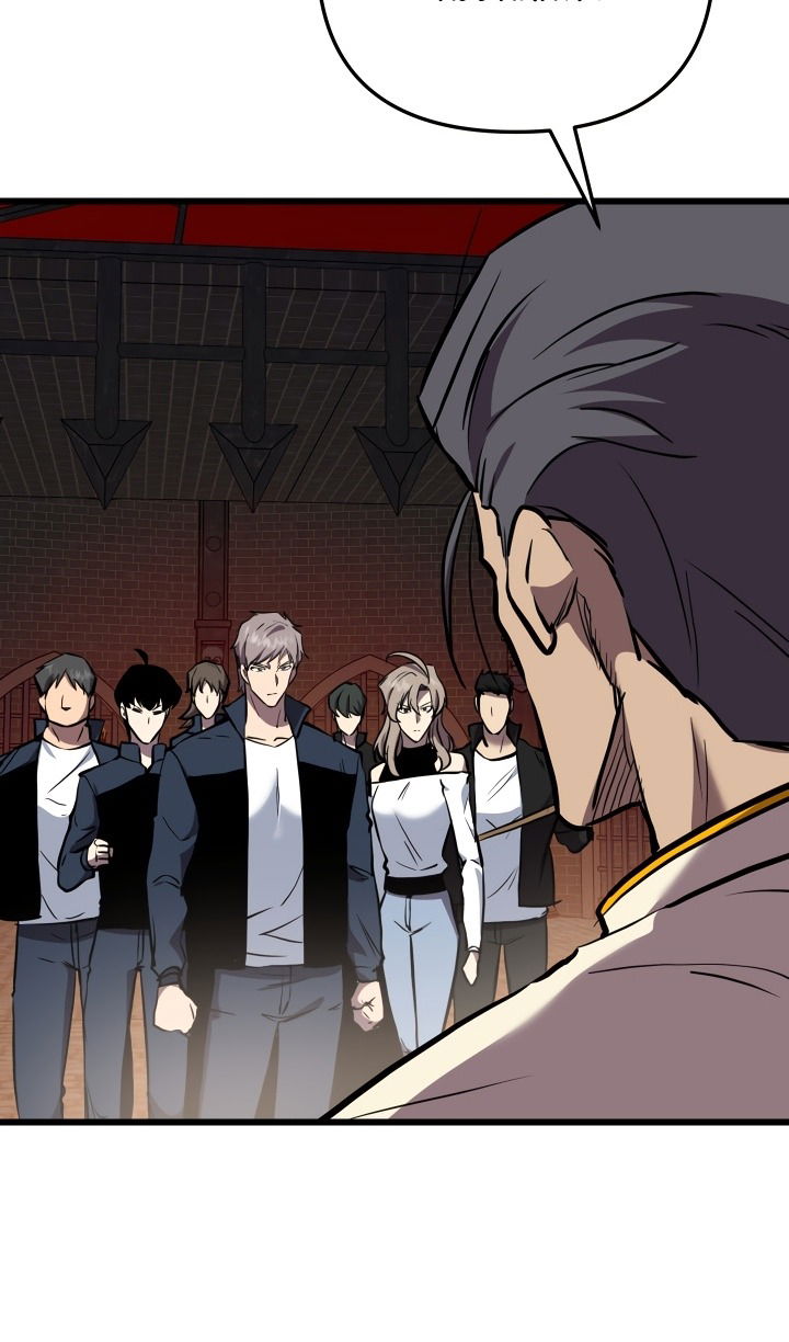 Манга Школьник, притворившийся ранговым отбросом - Глава 133 Страница 39
