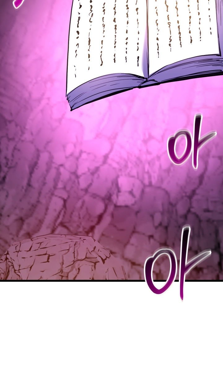 Манга Школьник, притворившийся ранговым отбросом - Глава 133 Страница 83