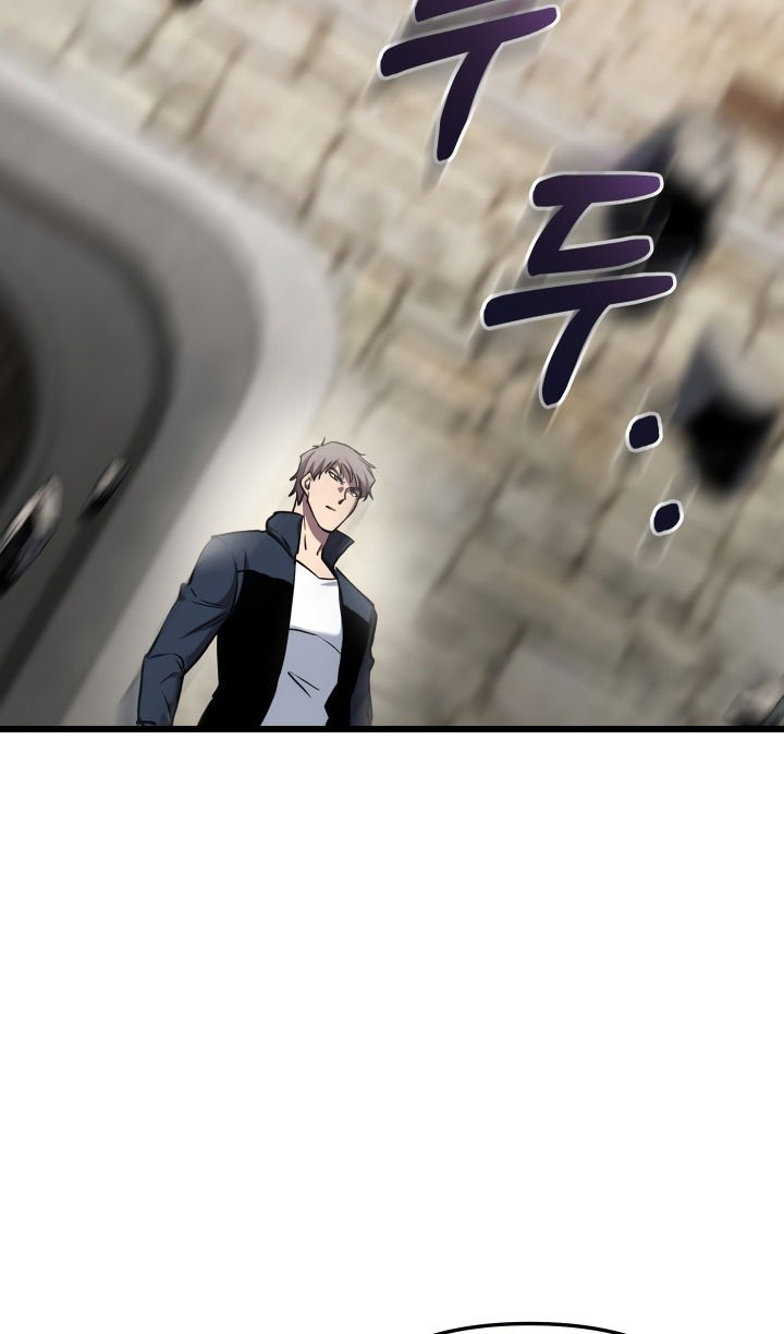 Манга Школьник, притворившийся ранговым отбросом - Глава 133 Страница 17