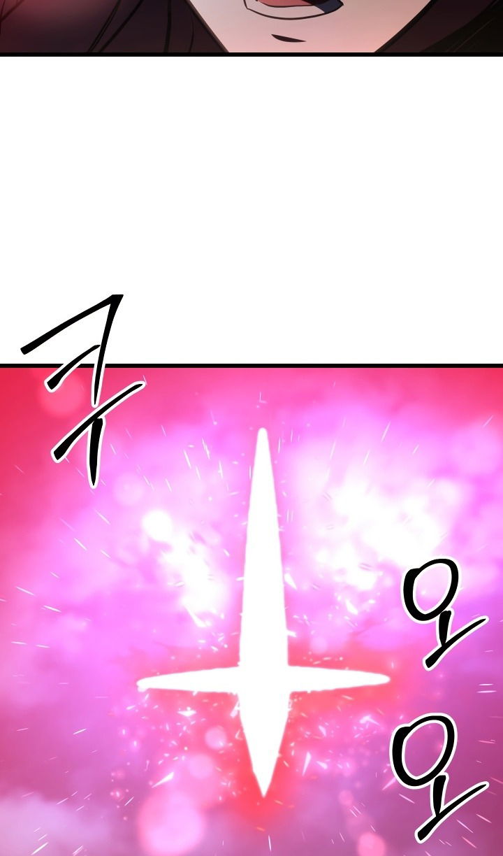 Манга Школьник, притворившийся ранговым отбросом - Глава 133 Страница 100