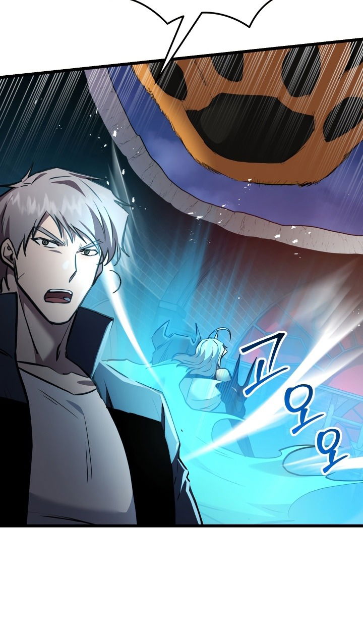 Манга Школьник, притворившийся ранговым отбросом - Глава 133 Страница 46