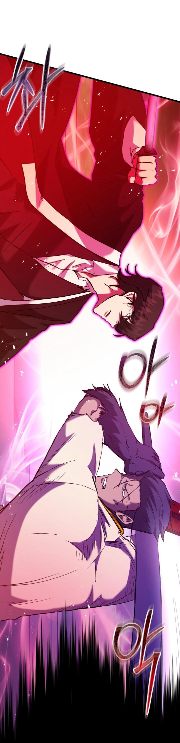 Манга Школьник, притворившийся ранговым отбросом - Глава 137 Страница 21