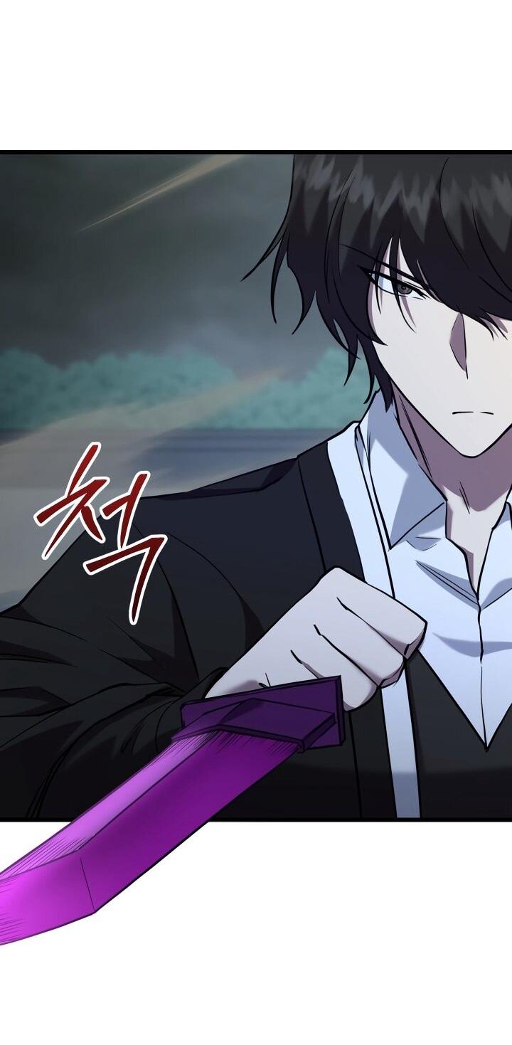 Манга Школьник, притворившийся ранговым отбросом - Глава 137 Страница 5