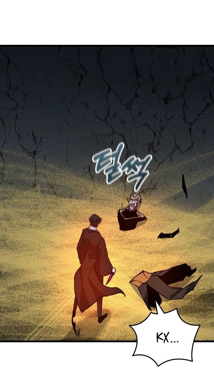 Манга Школьник, притворившийся ранговым отбросом - Глава 137 Страница 67