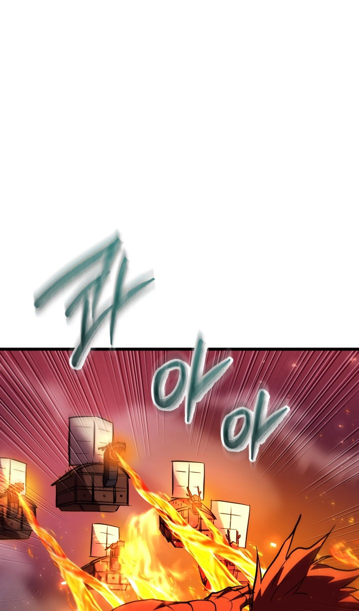 Манга Школьник, притворившийся ранговым отбросом - Глава 145 Страница 81