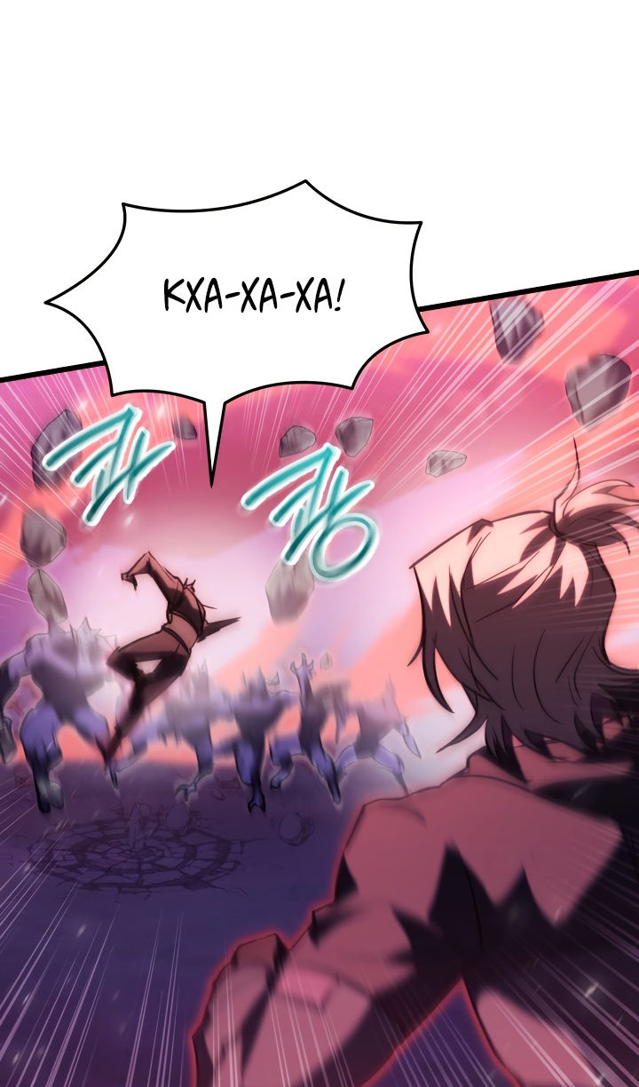 Манга Школьник, притворившийся ранговым отбросом - Глава 145 Страница 9